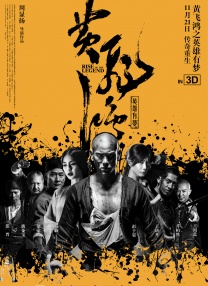 精品一区二区三区免费毛片爱
